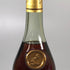 ヘネシー VSOP ファインシャンパーニュ スリムボトル グリーンボトル 特級表記 700ml 40% Hennessy Fine Champagne コニャック【F0】