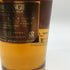 グレンモーレンジ 18年 エクストリーム レア ウイスキー 700ml 43% GLENMORANGIE EXTREME RARE スコッチウイスキー【Q4】