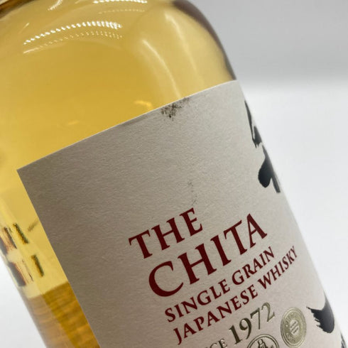 東京都限定◆サントリー 知多 シングルグレーン 700ml 43% SUNTORY CHITA 【E2】