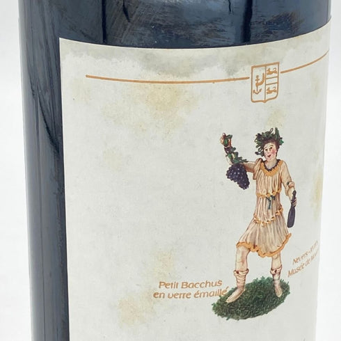 シャトー ダルマイヤック 1993 375ml 12.5% Chateau d'Armailhac ボルドーワイン【B4】