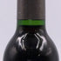 シャトー スータール 1994 375ml 13% Chateau Soutard ボルドーワイン【V1】