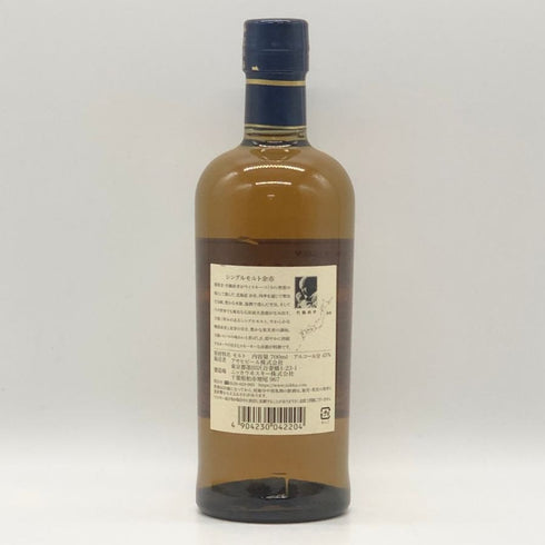 東京都限定◆ニッカ 余市 シングルモルト 700ml 45% NIKKA 【A3】