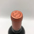 レ トゥーレル ド ロングヴィル 1997 750ml 13% LES TOURELLES DE LONGUEVILLE ボルドーワイン【X4】