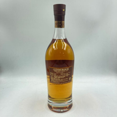 グレンモーレンジ 18年 エクストリーム レア ウイスキー 700ml 43% GLENMORANGIE EXTREME RARE スコッチウイスキー【E3】