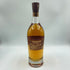 グレンモーレンジ 18年 エクストリーム レア ウイスキー 700ml 43% GLENMORANGIE EXTREME RARE スコッチウイスキー【E3】
