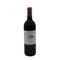 シャトー バーン オー ブリオン 2005 750ml 12.5% Chateau Bahans Haut-Brion ボルドーワイン【W1】
