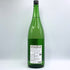 東洋美人 醇道一途 限定 純米吟醸 白鶴錦 1800ml 2024年7月 日本酒 - 純米吟醸酒【E1】
