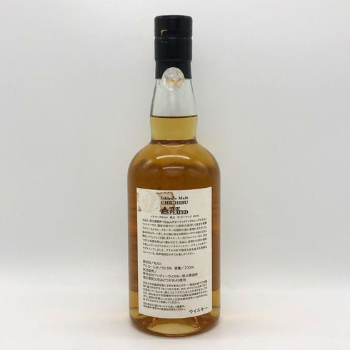 東京都限定◆ベンチャーウイスキー イチローズモルト 秩父 ザ ピーテッド 2018 700ml 58.5% Ichiro's Malt 【K1】