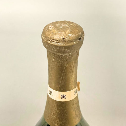 モエ シャンドン コートー シャンプノワサラン 750 13% Moet et Chandon Coteaux Champenois Saran シャンパン【C2】