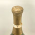 モエ シャンドン コートー シャンプノワサラン 750 13% Moet et Chandon Coteaux Champenois Saran シャンパン【C2】
