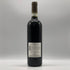 コセッティ バローロ 2010 750ml 14% Cossetti Barol イタリアワイン【J1】