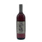 パープルレイン 750ml 12% purplereign 白ワイン【U4】