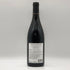 ブシャール ペール エ フィス ジュヴレ シャンベルタン 2019 750ml 13% BOUCHARD PERE ET FILS GEVREY CHAMBERTIN ブルゴーニュワイン【A3】