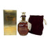 ブラントン ゴールドエディション 2024 バーボン 750ml 51.5% Blanton's Gold Edition バーボン【M1】