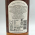ボウモア 12年 カモメラベル 700ml BOWMORE スコッチウイスキー【I4】