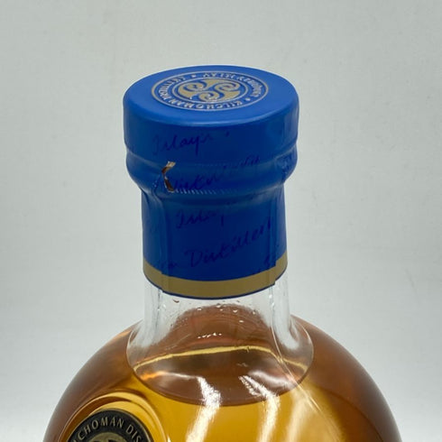 キルホーマン マキヤーベイ 700ml 46% KILCHOMAN MACHIR BAY スコッチウイスキー【H3】