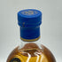 キルホーマン マキヤーベイ 700ml 46% KILCHOMAN MACHIR BAY スコッチウイスキー【H3】