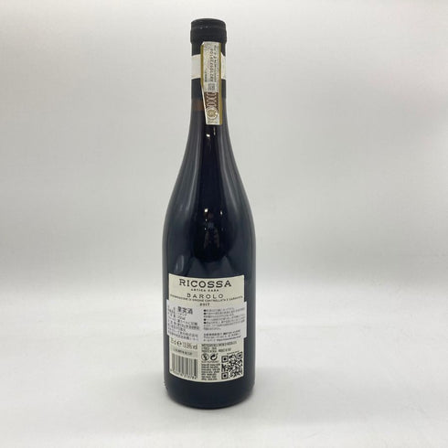 リコッサ バローロ 2017 750ml 14% ROCOSSA BAROLO 【SKU】
