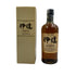 東京都限定◆ニッカ 伊達 ブレンデッド ウイスキー 謹製 旧ラベル 700ml 43% NIKKA DATE 【N2】