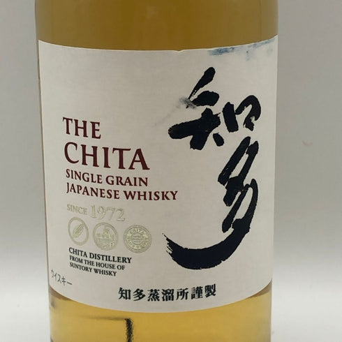 東京都限定◆サントリー 知多 シングルグレーン 700ml 43% SUNTORY CHITA 【R1】