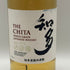 東京都限定◆サントリー 知多 シングルグレーン 700ml 43% SUNTORY CHITA 【R1】
