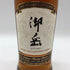 東京都限定◆西酒造 御岳 2025 シングルモルト ソラレ シェリー バット 700ml 43% ONTAKE SINGLE MALT 【B4】