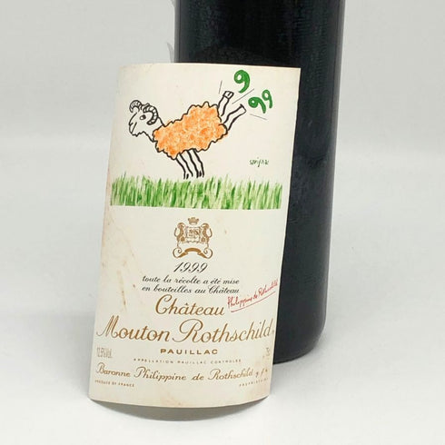 シャトー ムートン ロートシルト 1999 750ml 12.5% Chateau Mouton Rothschild ボルドーワイン【K4】
