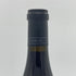 カレラ ライアン ヴィンヤード ピノノワール 2017 750ml CALERA RYAN VINYARD PINOT NOIR カリフォルニアワイン【H1】