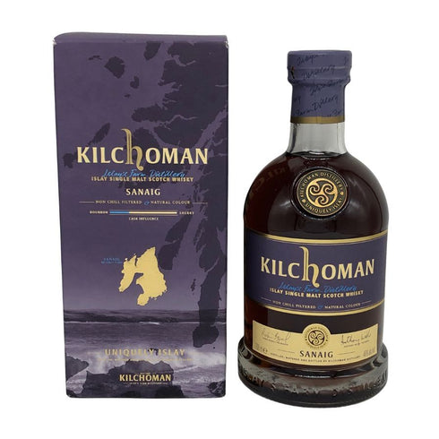 キルホーマン サナイグ アイラシングルモルト 700ml 46% KILCHOMAN スコッチウイスキー【I1】