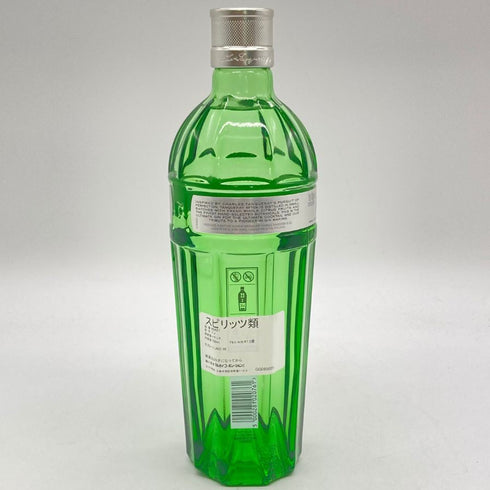 タンカレー No.10 700ml 47.3% Tangueray 【W】