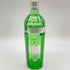 タンカレー No.10 700ml 47.3% Tangueray 【W】