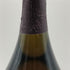 ドンペリニヨン ロゼ 2009 750ml 12.5% Dom Perignon Rose シャンパン【W1】