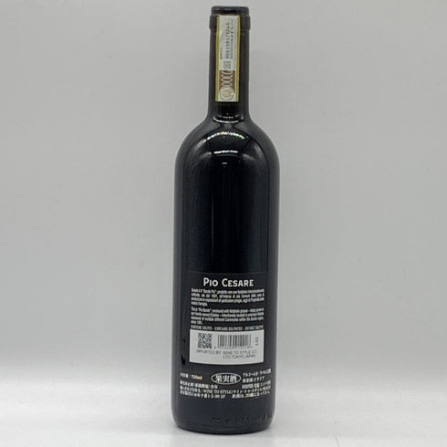 ピオ チェーザレ バローロ 2020 750ml 14.5% PIO CESARE イタリアワイン【A0】