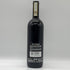 ピオ チェーザレ バローロ 2020 750ml 14.5% PIO CESARE イタリアワイン【A0】