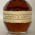 ブラントン シングルバレル 2024 750ml 46.5% Blanton's SINGLE BARREL バーボン【N2】