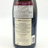 ジャクソン キュヴェ 737 エクストラ ブリュット 750ml 13.5% JACQUESSON シャンパン【R2】
