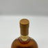 東京都限定◆スーパーニッカ レアオールド 特級 760ml 43% NIKKA 【H4】