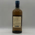 東京都限定◆ニッカ 余市 シングルモルト 700ml 45% NIKKA 【U1】