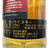 ザ ヴォルト ブレアアソール 11年 Ysカスク 700ml 53.4% THE VALUT Blair Athol スコッチウイスキー【K】