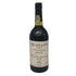 グラハム ヴィンテージ ポート 1977 750ml 21% GRAHAM`S VINTAGE PORT 赤ワイン【B】