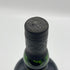 アードベッグ ウーガダール シングルモルト ノンチルフィルタード 700ml 54.2% ARDBEG UIGEADAIL スコッチウイスキー【O2】