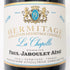 ポール ジャブレ エネ エルミタージュ ラ シャペル 2020 750ml 14.5% Paul Jaboulet Ainé Hermitage La Chapelle フランスワイン【M4】