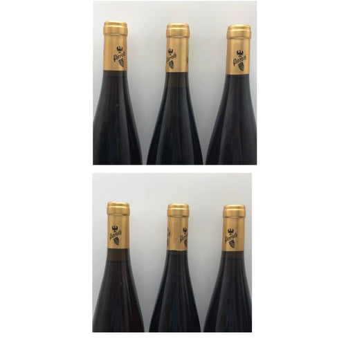 ズルツハイマー シルドベルク ベーレンアウスレーゼ オルテガ ラインヘッセン 2009 750ml 8.5% Sulzheimer Schildberg Beerenauslese Ortega Rheinhessen 6本セット 白ワイン【A0】