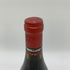 モワラール エシェゾー グランクリュ 2001 750ml MOILLARD ECHEZEAUX GRAND CRU ブルゴーニュワイン【Q】