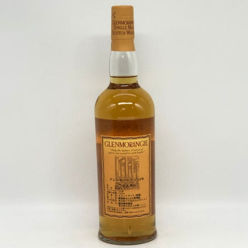 グレンモーレンジ 10年 ハイランドモルト 750ml 43% GLENMORANGIE スコッチウイスキー【T0】