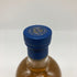 キルホーマン マキヤーベイ カスクストレングス 700ml 58.3% KILCHOMAN MACHIR BAY CASK STRENGTH スコッチウイスキー【W1】