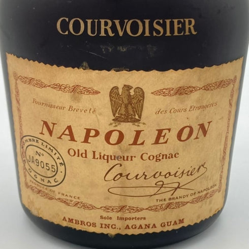 ナポレオンコニャック クルボアジェ 700ml 40% COURVOISIER NAPOLEON COGNAC コニャック【M】