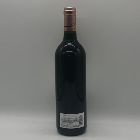 シャトー バーン オー ブリオン 2003 750ml 12.5% Chateau Bahans Haut-Brion ボルドーワイン【R2】