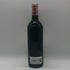 シャトー バーン オー ブリオン 2003 750ml 12.5% Chateau Bahans Haut-Brion ボルドーワイン【R2】