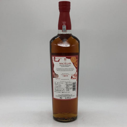 マッカラン 12年 シェリーオーク コレクション 40% 700ml MACALLAN スコッチウイスキー【X1】